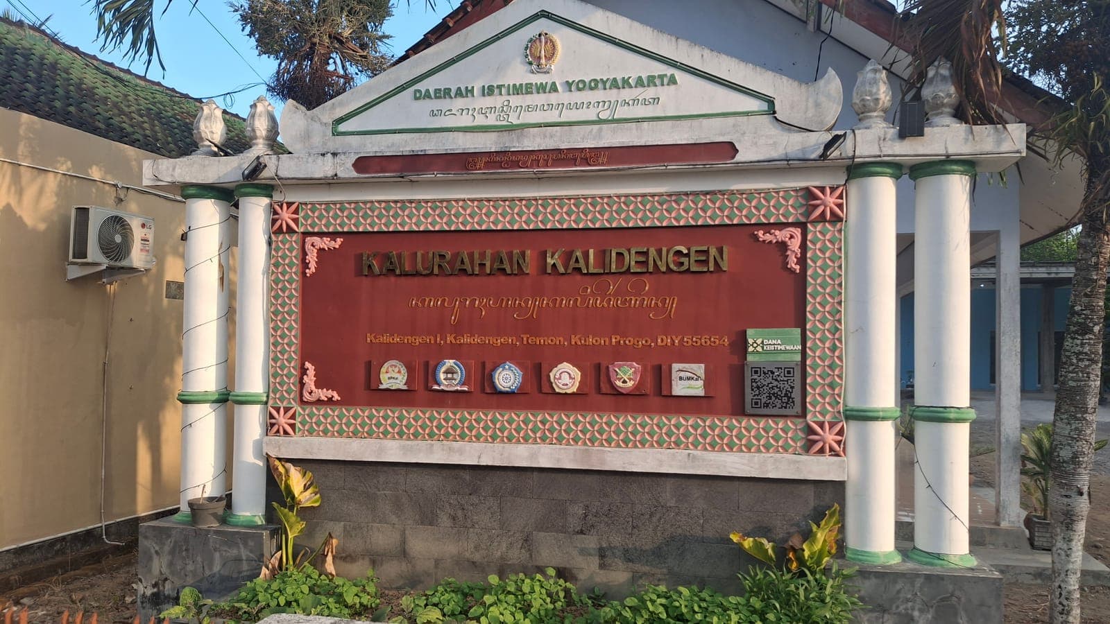 Bangunan kantor Kalurahan Kalidengen