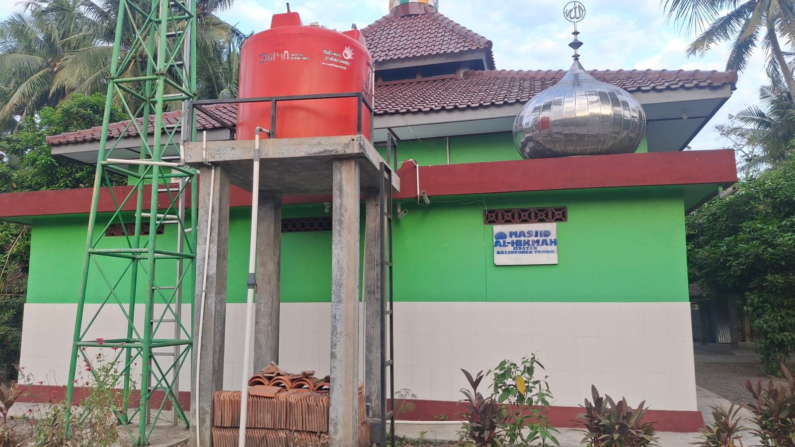 Masjid Al Hikmah tampak depan